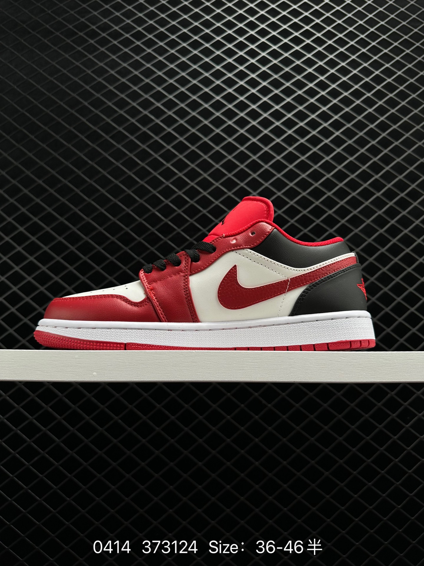 Nike Air Jordan 1 Low PRM